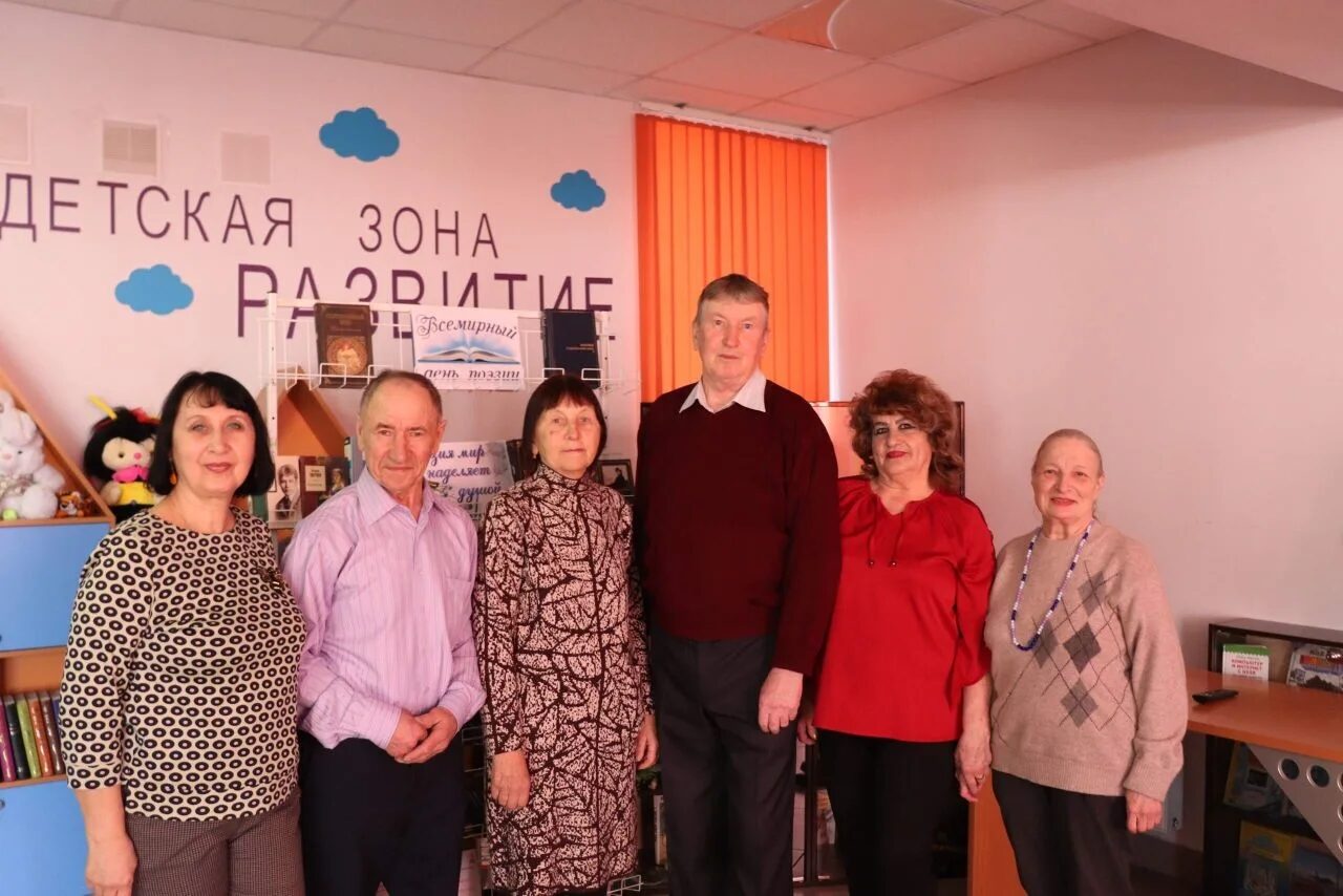 Литературная страница. Поэтический клуб «Лира» отмечает День поэзии